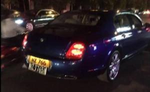 女子疑因要求挂两号牌的宾利车挪车被捅，南宁警方已抓获嫌犯