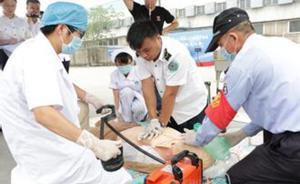 破解急救困局③上海急救隊伍止跌，按二級醫(yī)院收入為其定薪酬