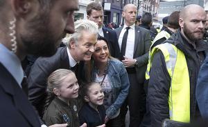 靜觀歐洲｜“歐盟優(yōu)等生”荷蘭的叛逆之路