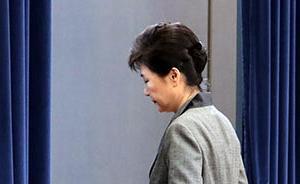 韓檢方明通報(bào)傳喚樸槿惠日期，將以犯罪嫌疑人身份對(duì)其調(diào)查