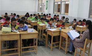 南京小学“弹性离校”推行一个月：考验才开始，难题依然待解