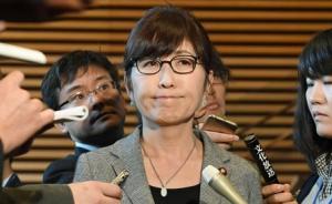日防衛(wèi)相承認曾為森友學園辯護，辯稱“記憶出錯”無意辭職