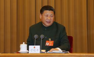 习近平主席出席十二届全国人大解放军代表团活动纪实