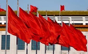 十二届全国人大五次会议今日闭幕，李克强总理将会见中外记者