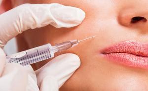 北京市食藥監(jiān)等多部門聯(lián)合打擊“瘦臉針” ，已刑拘8人