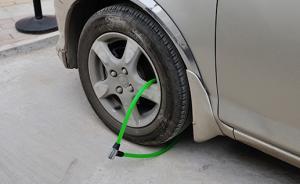 司機遭挾持毆打車被搶后報警，山西呂梁警方搗毀非法討債公司