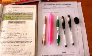 教育部發(fā)布2017年考研國家線，申請調(diào)劑3月17日開始