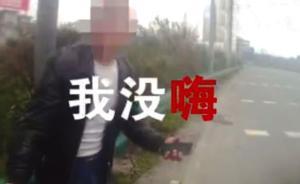 男子高速收費(fèi)站遇臨檢開啟“耍賴”模式,因準(zhǔn)駕不符被拘5日