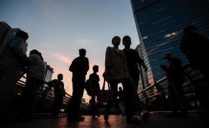 制度分析视角下的中国“中等收入陷阱”问题及出路