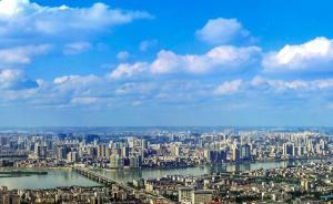 湖北媒體：曾經(jīng)耀眼的河南洛陽，10年間如何被宜昌襄陽追平