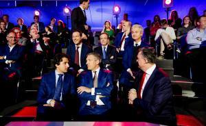 荷蘭議會選舉打響，極右翼自由黨候選人宣布：若能組閣將退歐