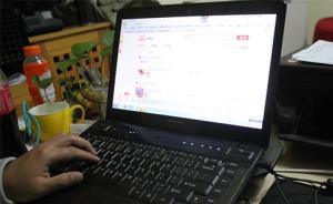 浙財(cái)大開網(wǎng)絡(luò)營銷課有兩鉆淘寶店或2萬粉絲能免考，學(xué)生喊難