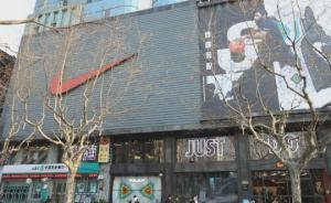 3·15晚會(huì)：耐克時(shí)隔5年又現(xiàn)“氣墊門”，鞋后跟無氣墊