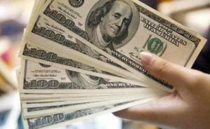 美联储年内加息三次未必能实现，理由全在这里