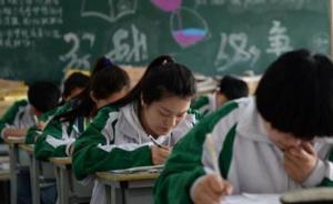 教育均衡、高考改革……代表委員“支招”七大教育熱點(diǎn)