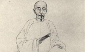 韦力︱觅词记③：清遗民郑文焯