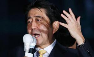 被曝向“森友學園”董事長捐款100萬日元，安倍迅速否認