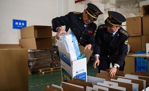 3·15关注丨一空气净化器标称“解毒”，臭氧超标近50倍