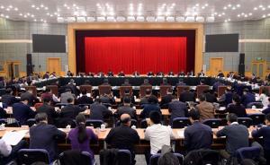 国家发改委：钢煤供大于求未根本性改变，不具备大幅上涨条件