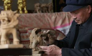 讲真｜非遗脊兽技艺陷入失传困境：千年传承架不住贫困的干熬