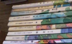 個別小學課文被指內(nèi)容杜撰，人教社否認：已向教育部說明情況