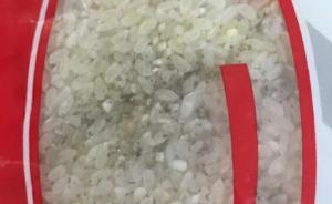 一年园费8万，哈尔滨“高端”幼儿园涉嫌给幼儿吃霉变大米