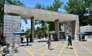 大學“打開院子”：開放街區(qū)該如何落子？