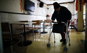 上海将建养老机构诚信档案，年内公布一批养老机构黑名单