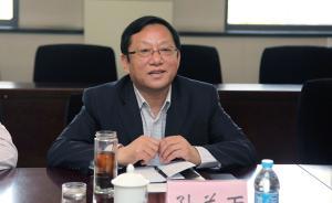 山東聊城大學(xué)原副校長(zhǎng)孫蘭雨受審：利令智昏讓我跌下萬(wàn)丈深淵