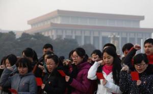 普通高校學生黨建工作標準出臺，明確入黨前后教育具體要求