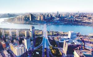 東北與東部部分省市對口合作工作方案印發(fā)：遼吉黑對接蘇浙粵