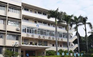 甘肃省教育厅：暂停省内中职学校与外省高职院校联合办学