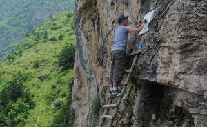 一位七零后沉迷訪碑椎拓的背后——關(guān)于《隴南金石題壁萃編》