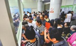 郑州楼市调控升级：补缴社保及个税凭证不再为购房有效凭证