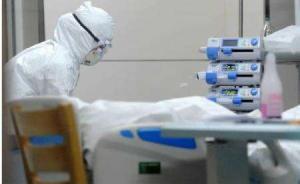 湘贛等地繼續(xù)報告H7N9病例，江西今年已37例13人身亡