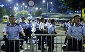 香港欲訂立辱警罪遭多名議員反對，港媒：抹黑警隊是自毀長城