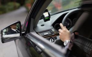 73個(gè)城市正式發(fā)布網(wǎng)約車(chē)細(xì)則，多家網(wǎng)約車(chē)平臺(tái)獲經(jīng)營(yíng)許可