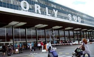 巴黎警方：奧利機場發(fā)生搶槍事件，一名男子已被打死