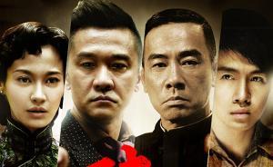 沒有了流量明星，國產(chǎn)劇的尷尬就沒有了嗎