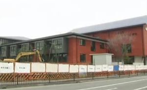 安倍夫人參觀右翼幼兒園視頻曝光