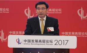 郭臺(tái)銘說(shuō)大學(xué)生動(dòng)手能力差，苗圩：正補(bǔ)短板，郭先生給點(diǎn)時(shí)間