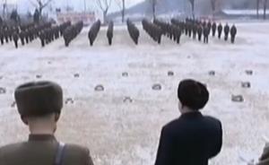 朝鮮官媒播放軍隊冬季訓練紀錄片