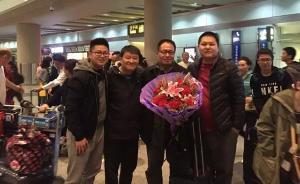 遭單位開除男子萬米高空撞飛機駕駛艙欲“劫機”，被乘客制服