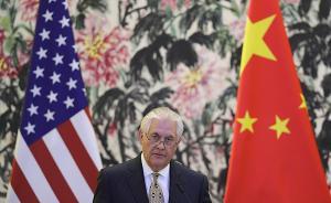 大外交｜蒂勒森訪華兩談不沖突不對抗，“呼應新型大國關系”