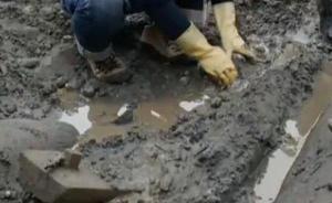 张献忠木鞘沉银之谜破解