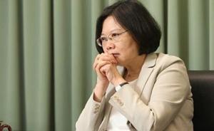 蔡英文支持率降至37.6%，創(chuàng)去年520以來第二低紀(jì)錄