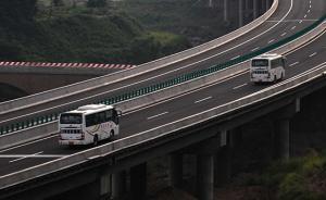 山西太原通報14家存在重大事故隱患旅游客運運輸企業(yè)