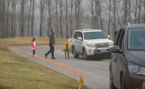北京野生動物園回應游客虎區(qū)下車：鼓勵開窗觀賞，不能下車