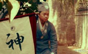 研究生網上找“神醫”：飛廣州花3.5萬喝3杯礦泉水