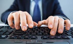 社交媒體、假新聞和你的朋友圈是如何扭曲你的記憶的